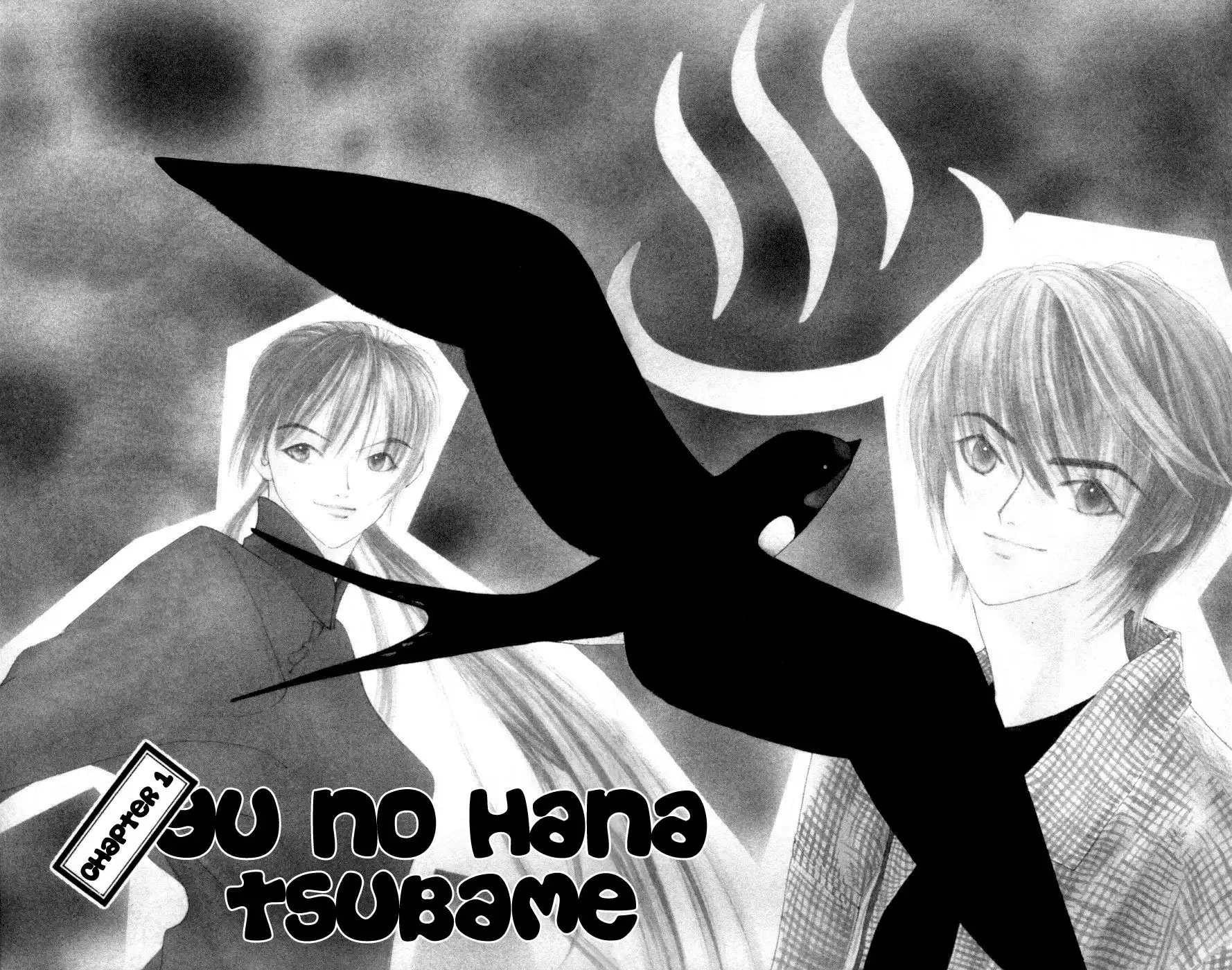 Yu no Hana Tsubame Chapter 1 5